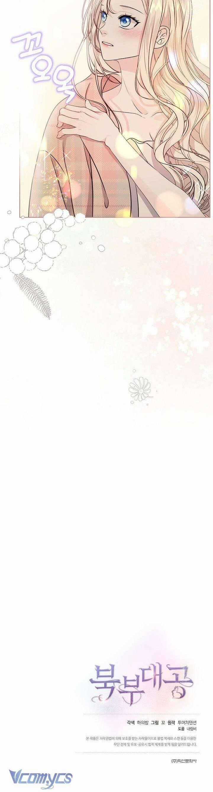 Đại Công Tước Phương Bắc Chương 6 trang 30