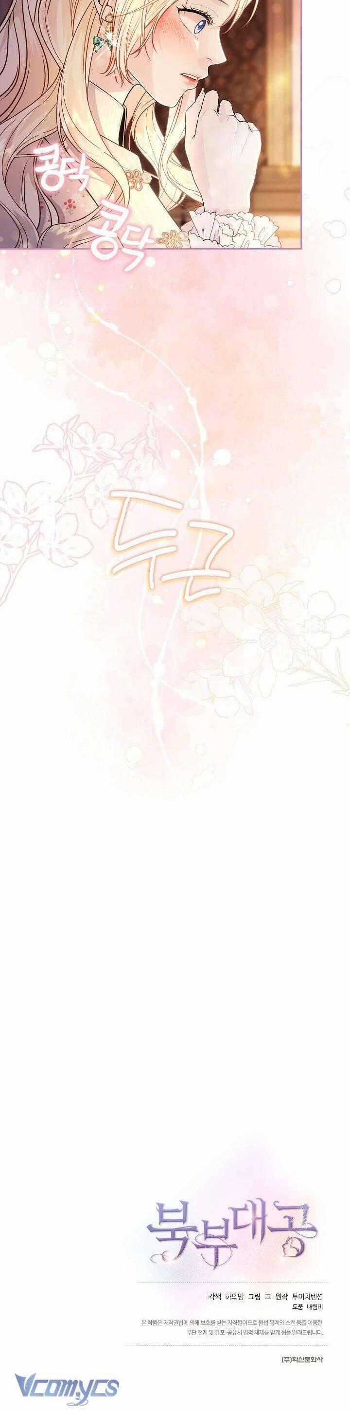 Đại Công Tước Phương Bắc Chương 8 trang 31