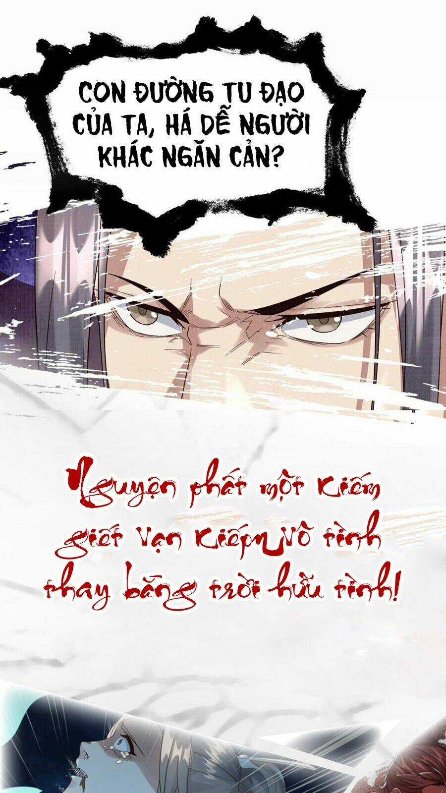 Đại Đạo Tranh Phong Chapter 1 trang 12