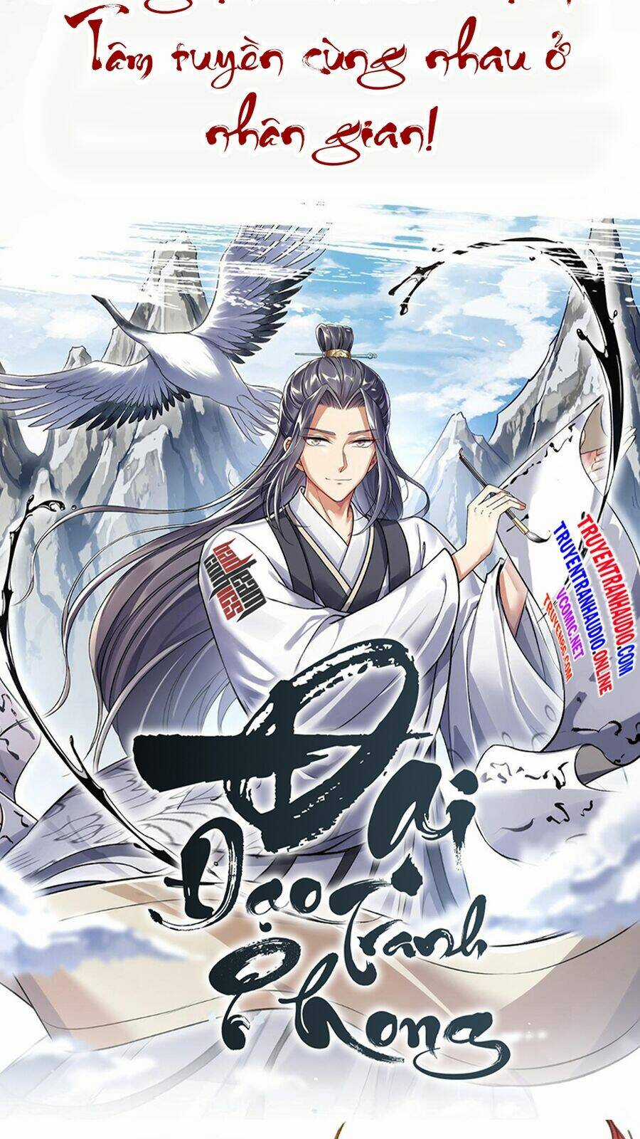 Đại Đạo Tranh Phong Chapter 1 trang 16