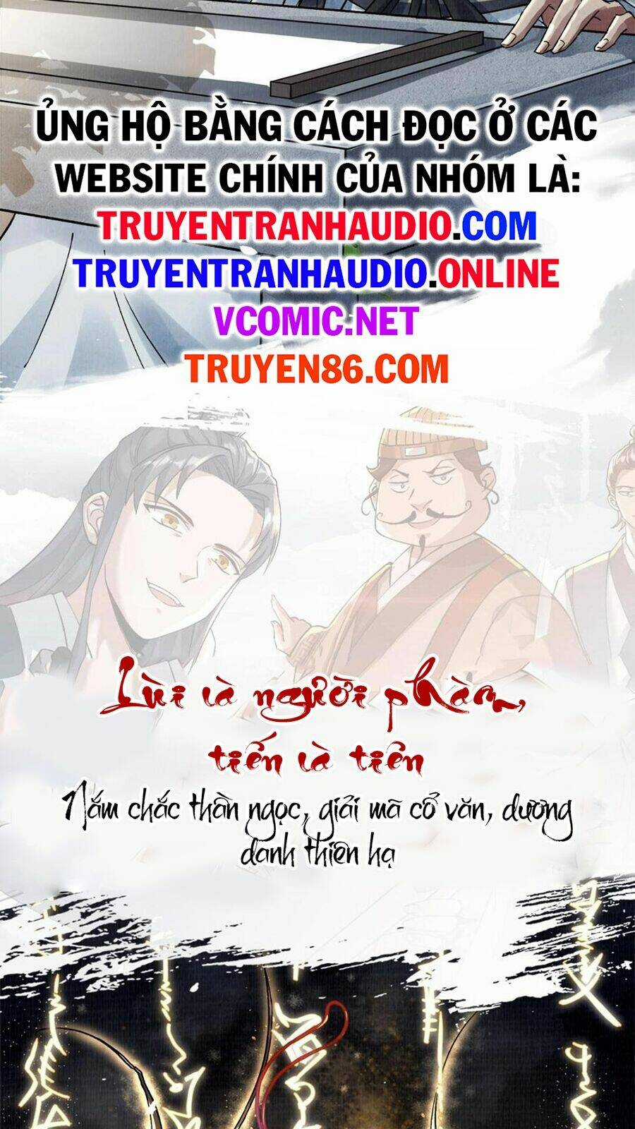 Đại Đạo Tranh Phong Chapter 1 trang 3