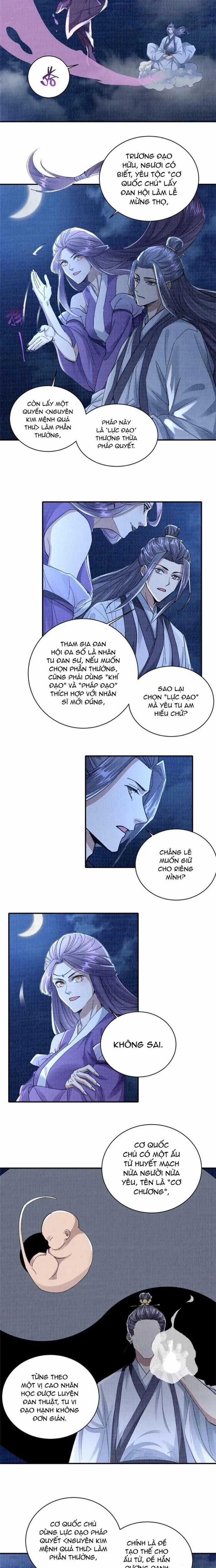 Đại Đạo Tranh Phong Chapter 25 trang 14