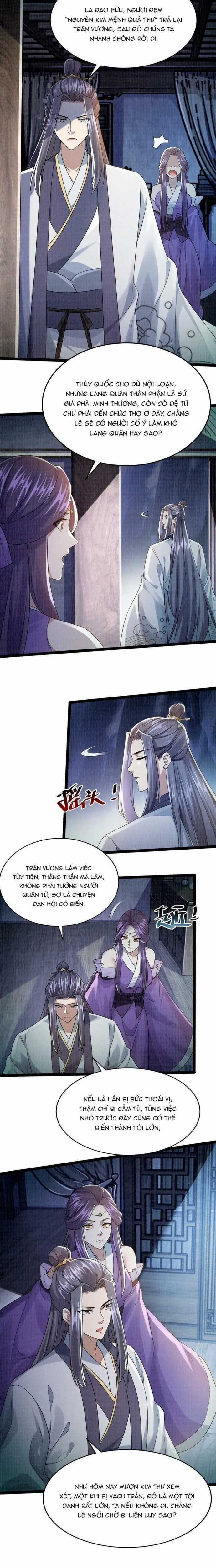 Đại Đạo Tranh Phong Chapter 27 trang 12