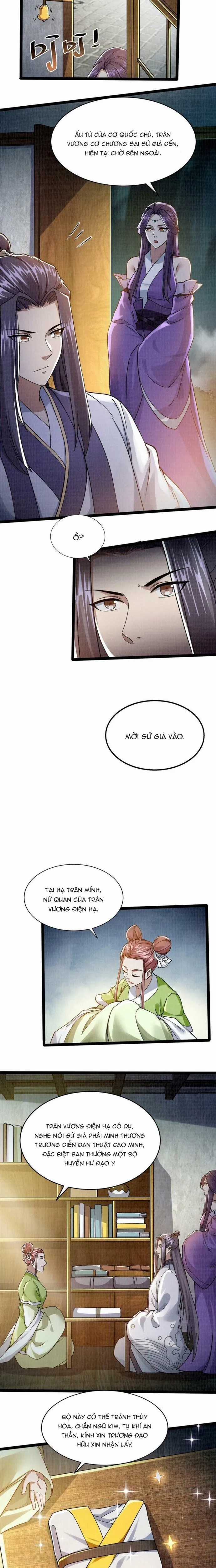 Đại Đạo Tranh Phong Chapter 27 trang 6