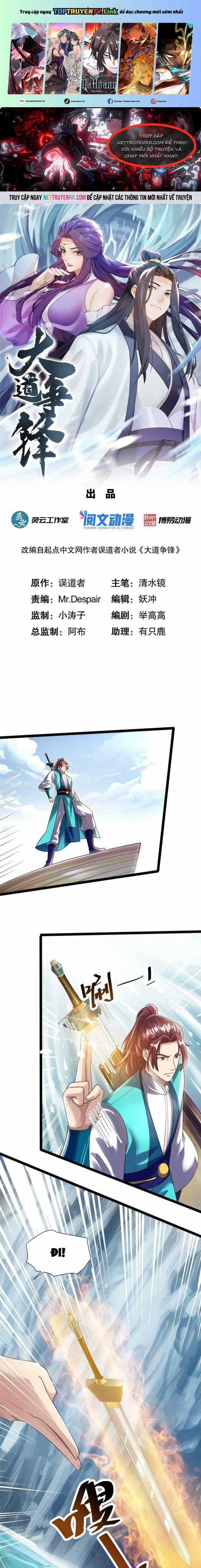 Đại Đạo Tranh Phong Chapter 28 trang 0