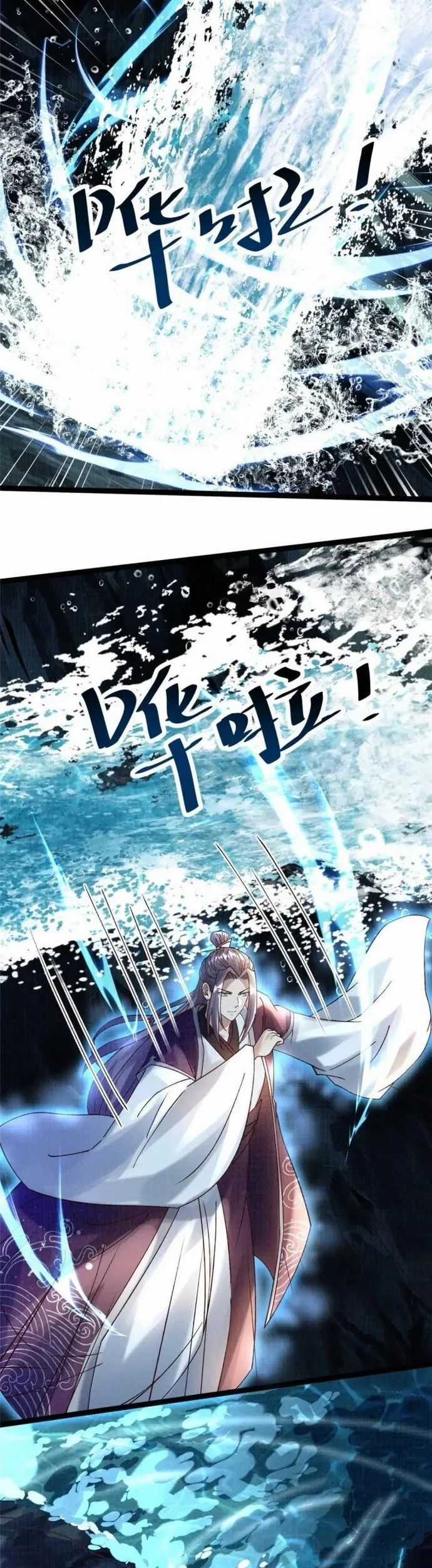 Đại Đạo Tranh Phong Chapter 38 trang 16