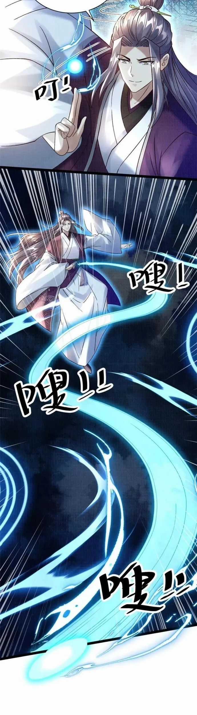 Đại Đạo Tranh Phong Chapter 38 trang 20