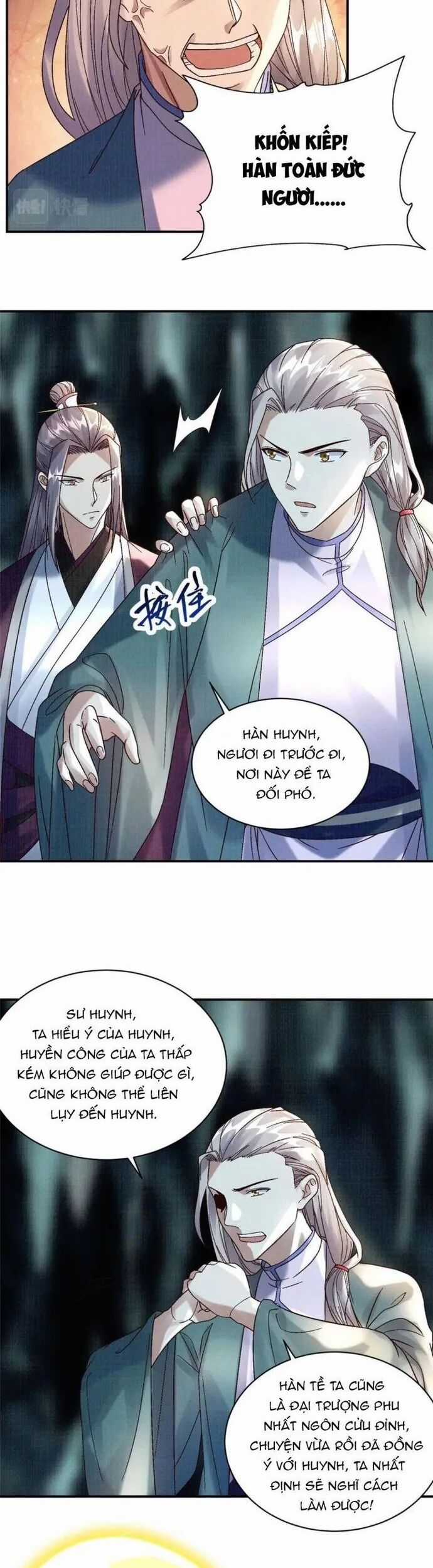 Đại Đạo Tranh Phong Chapter 40.1 trang 21