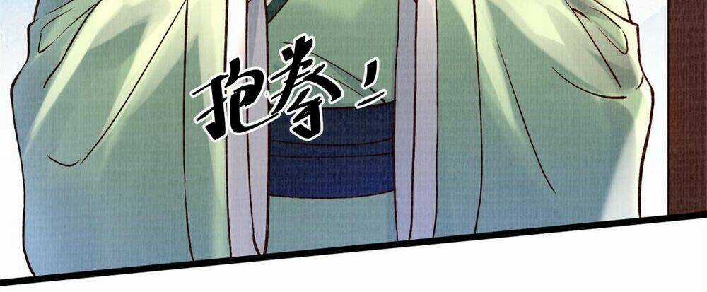 Đại Đạo Tranh Phong Chapter 5 trang 11