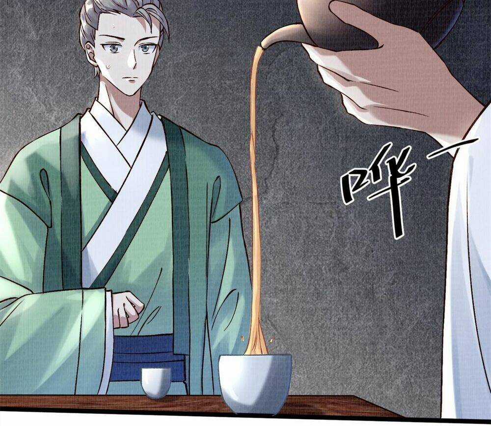 Đại Đạo Tranh Phong Chapter 5 trang 19