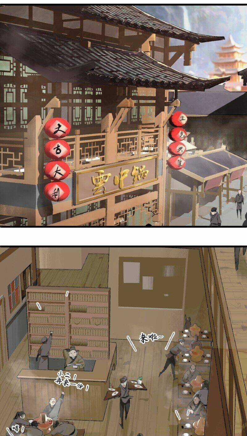 Đại Đạo Triều Thiên Chapter 1 trang 3