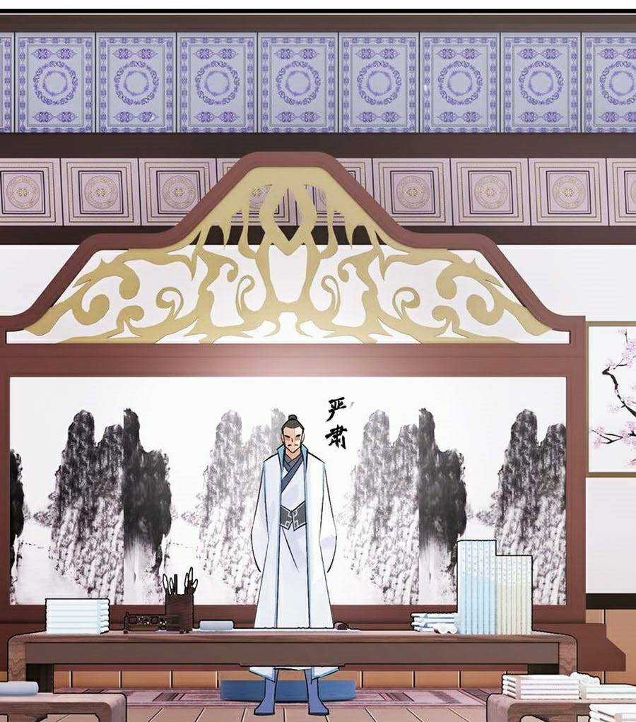 Đại Đạo Triều Thiên Chapter 13 trang 26