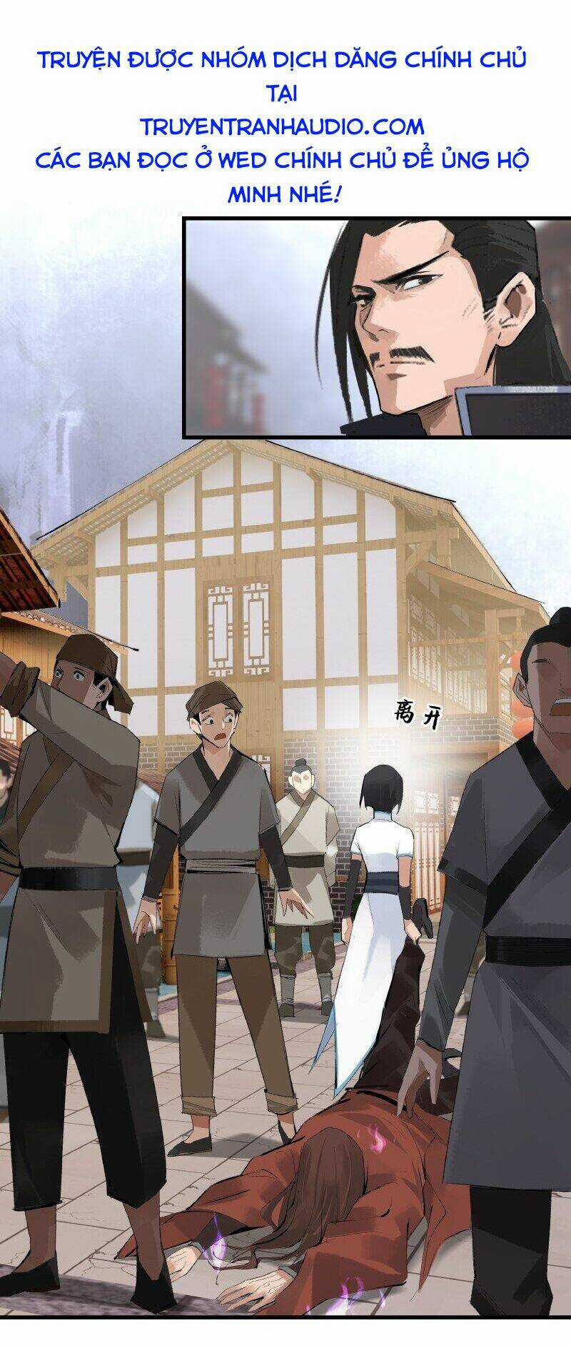 Đại Đạo Triều Thiên Chapter 2 trang 12