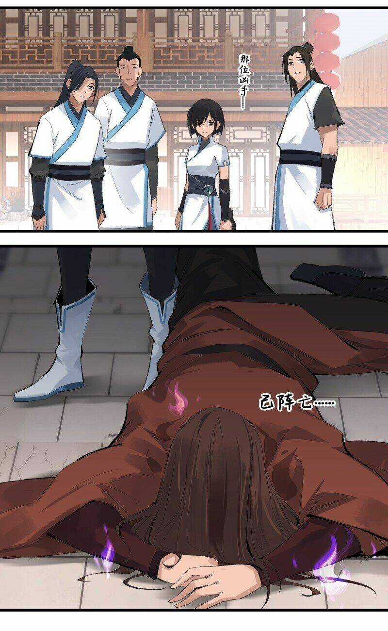 Đại Đạo Triều Thiên Chapter 2 trang 6