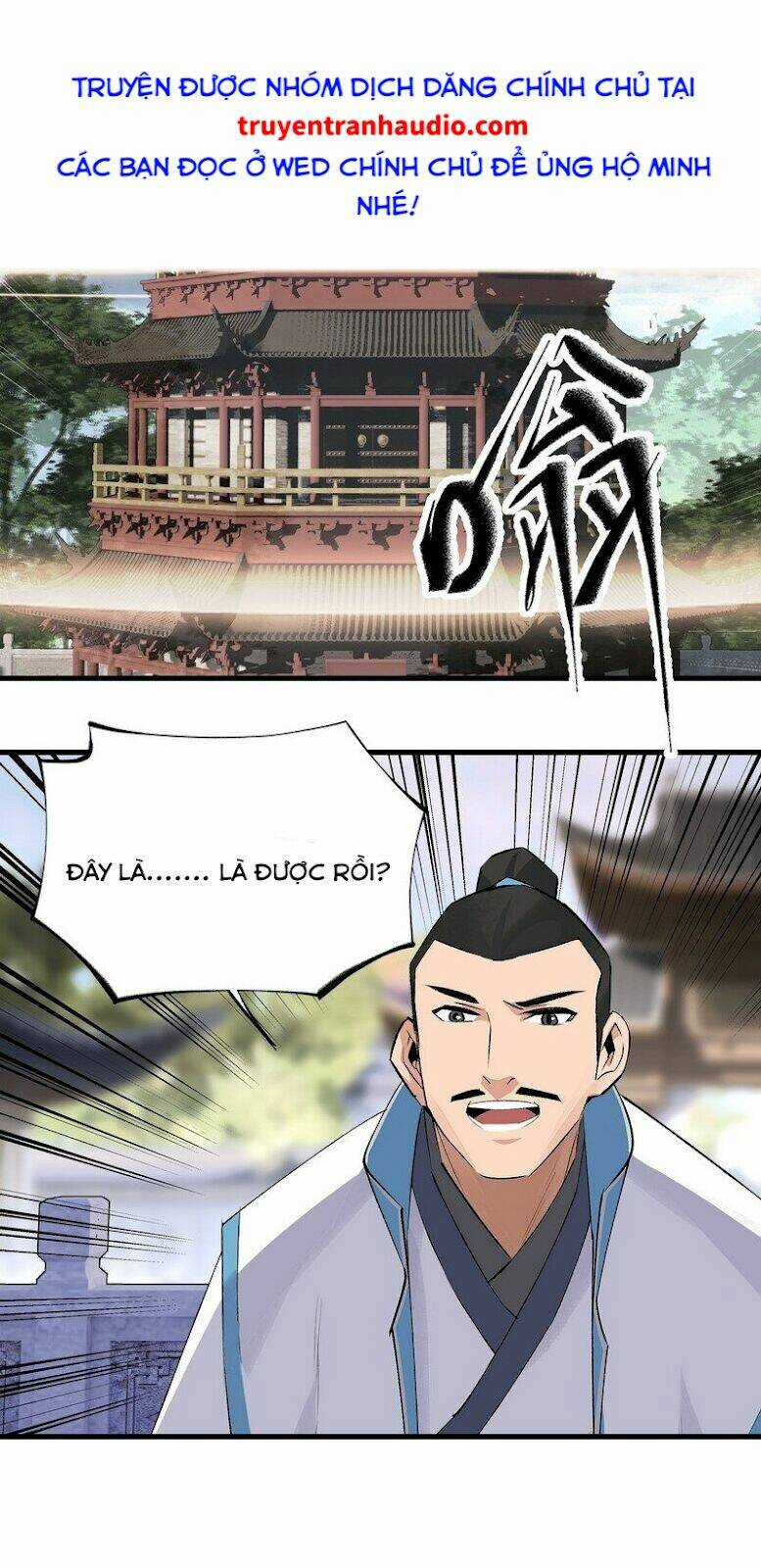 Đại Đạo Triều Thiên Chapter 21 trang 4