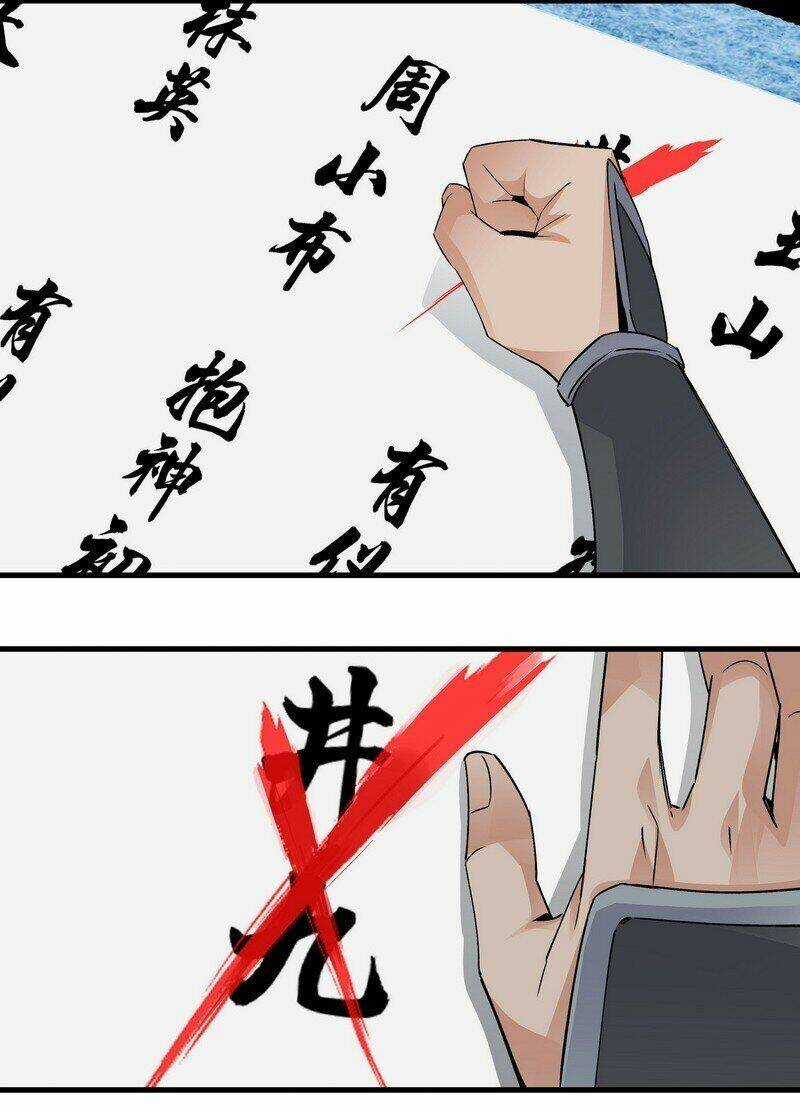 Đại Đạo Triều Thiên Chapter 23 trang 8