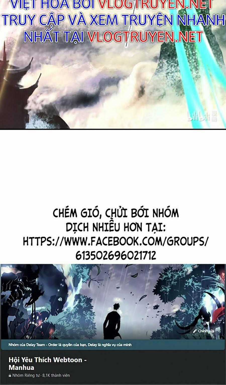 Đại Đạo Triều Thiên Chapter 24 trang 23
