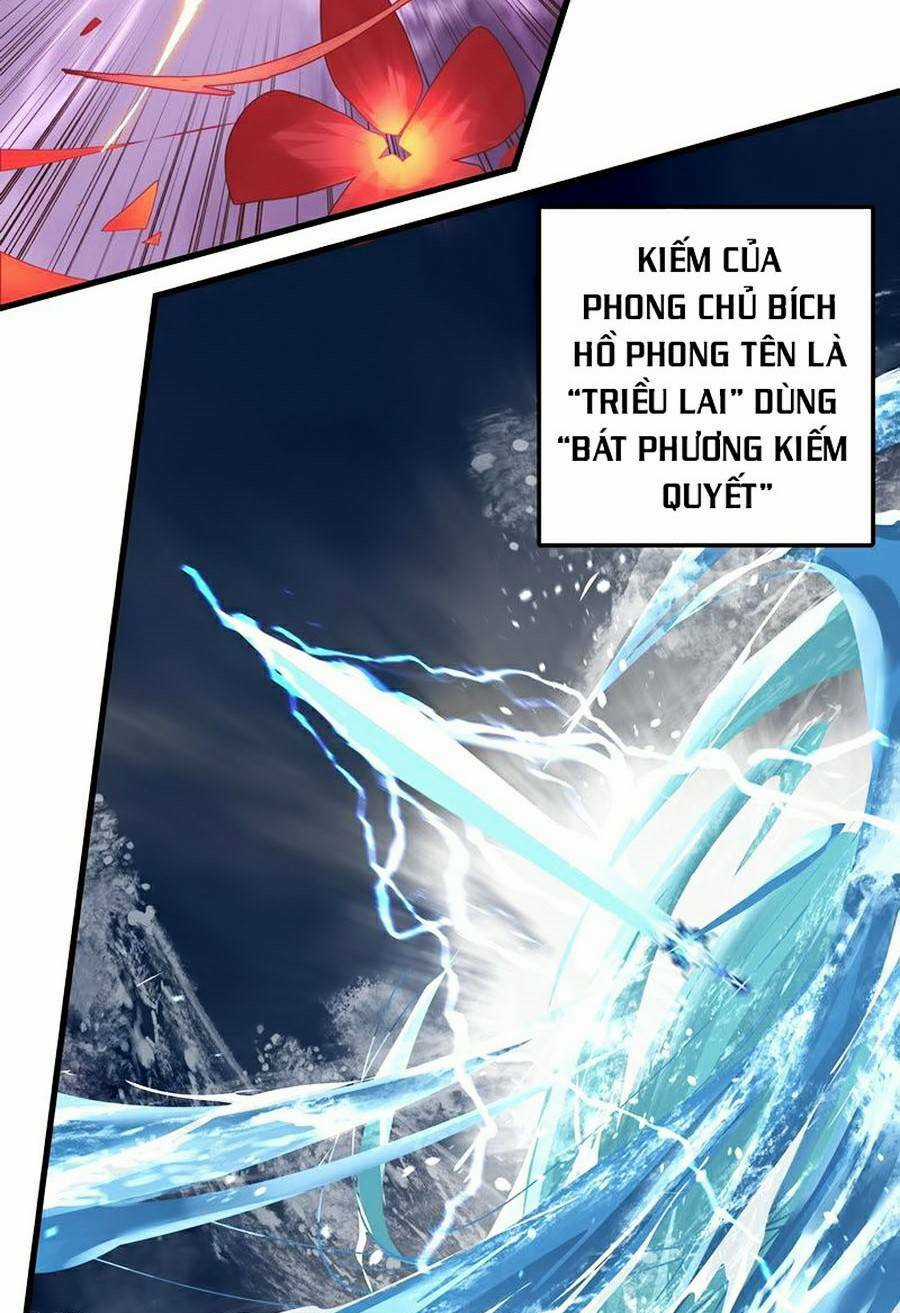 Đại Đạo Triều Thiên Chapter 27 trang 12