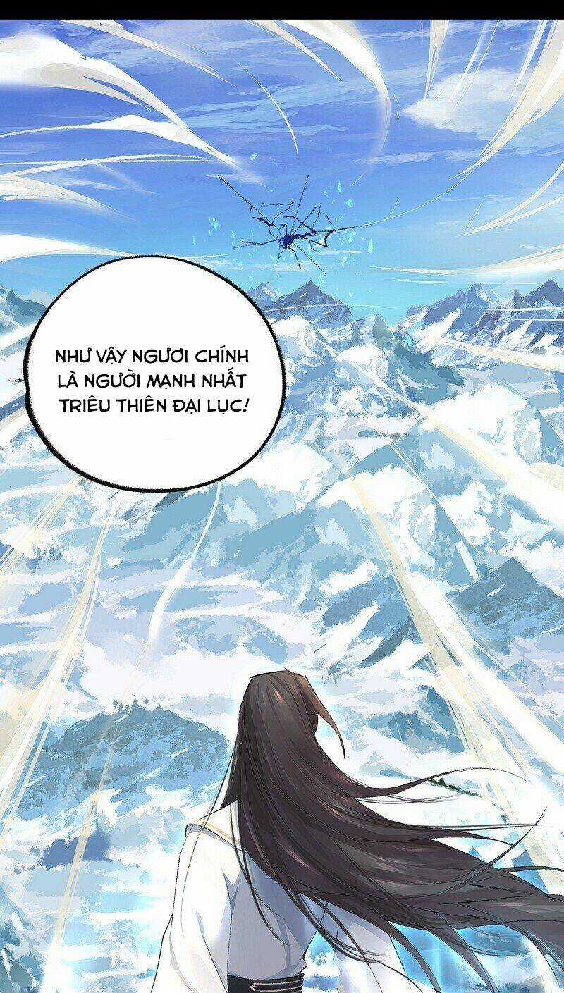 Đại Đạo Triều Thiên Chapter 28 trang 12