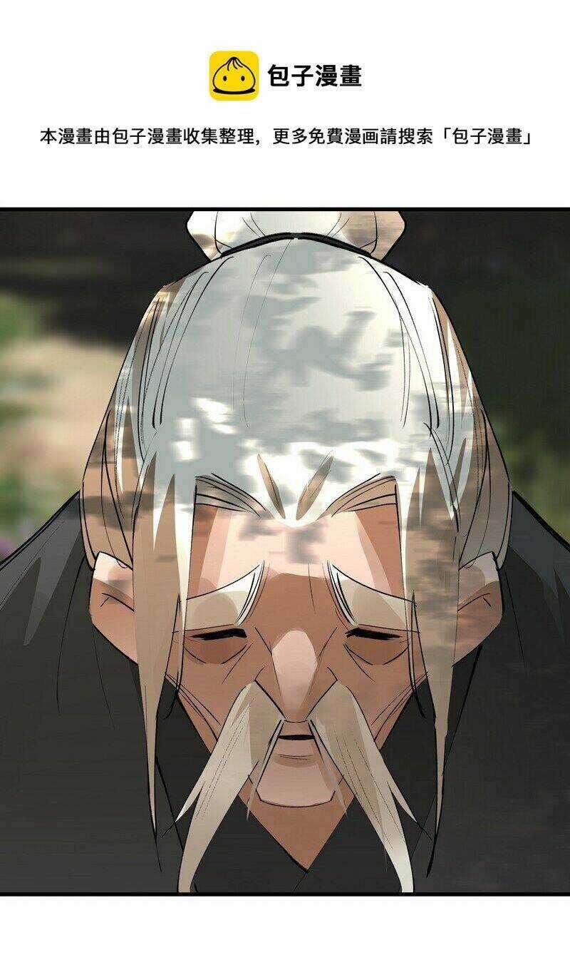 Đại Đạo Triều Thiên Chapter 29 trang 14