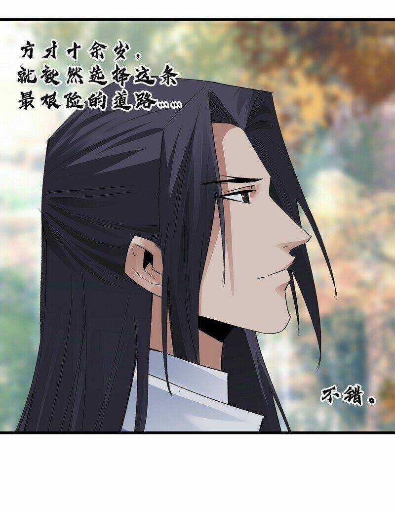 Đại Đạo Triều Thiên Chapter 29 trang 4