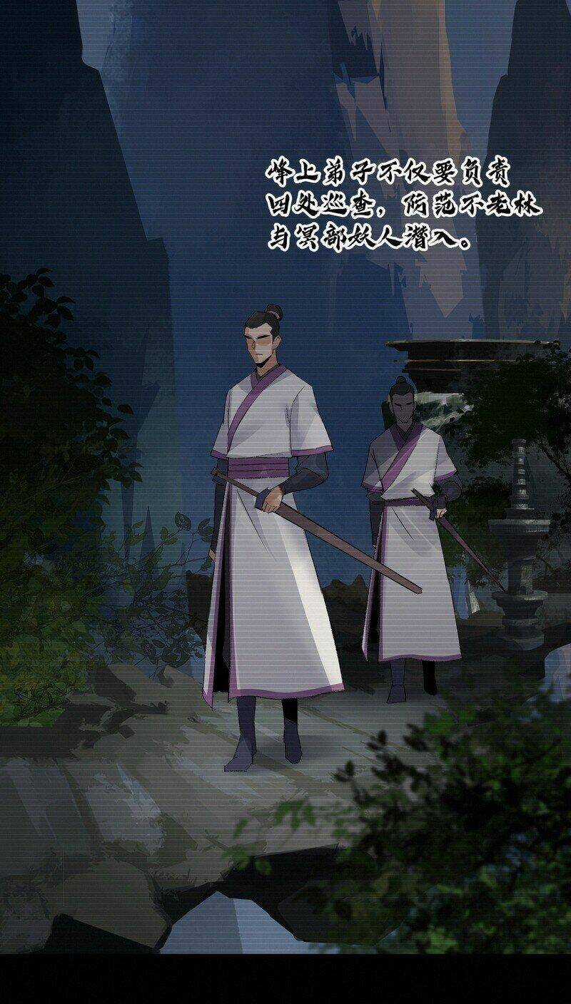 Đại Đạo Triều Thiên Chapter 33 trang 21