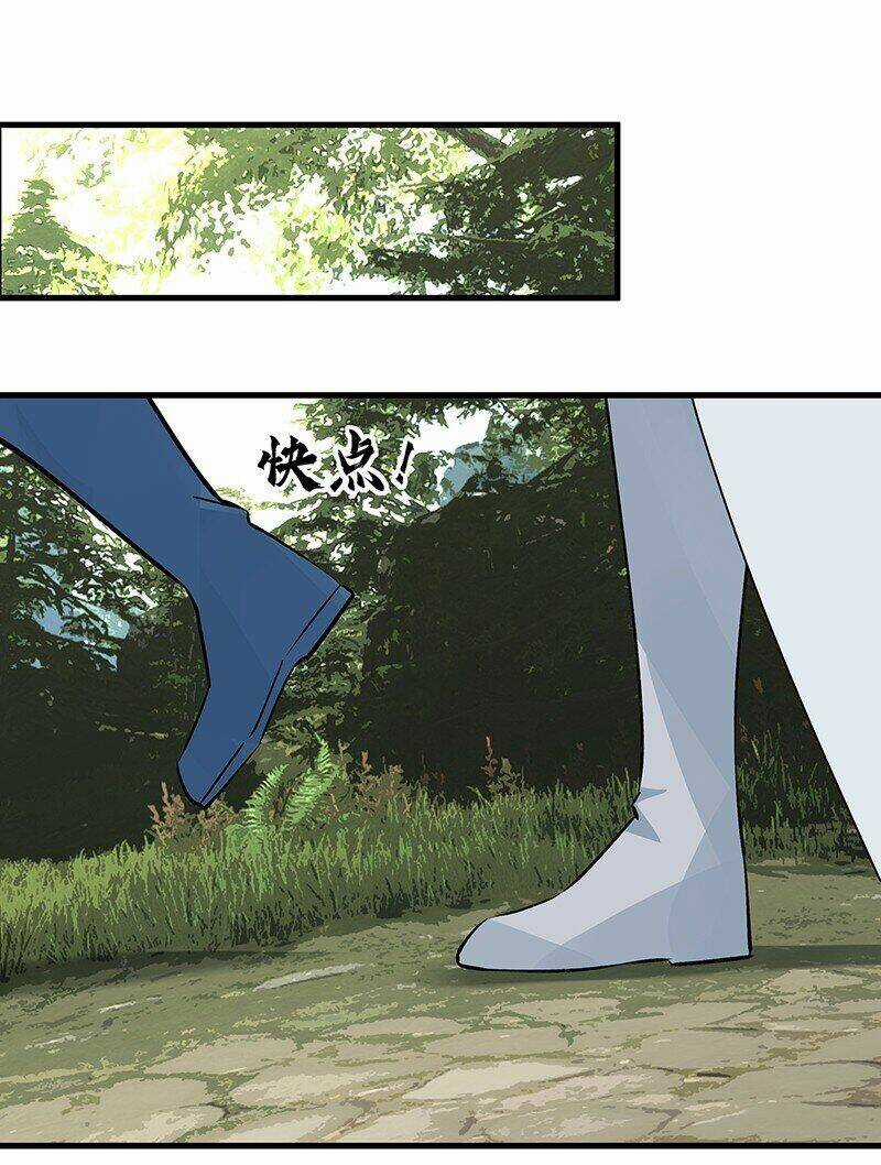 Đại Đạo Triều Thiên Chapter 48 trang 25