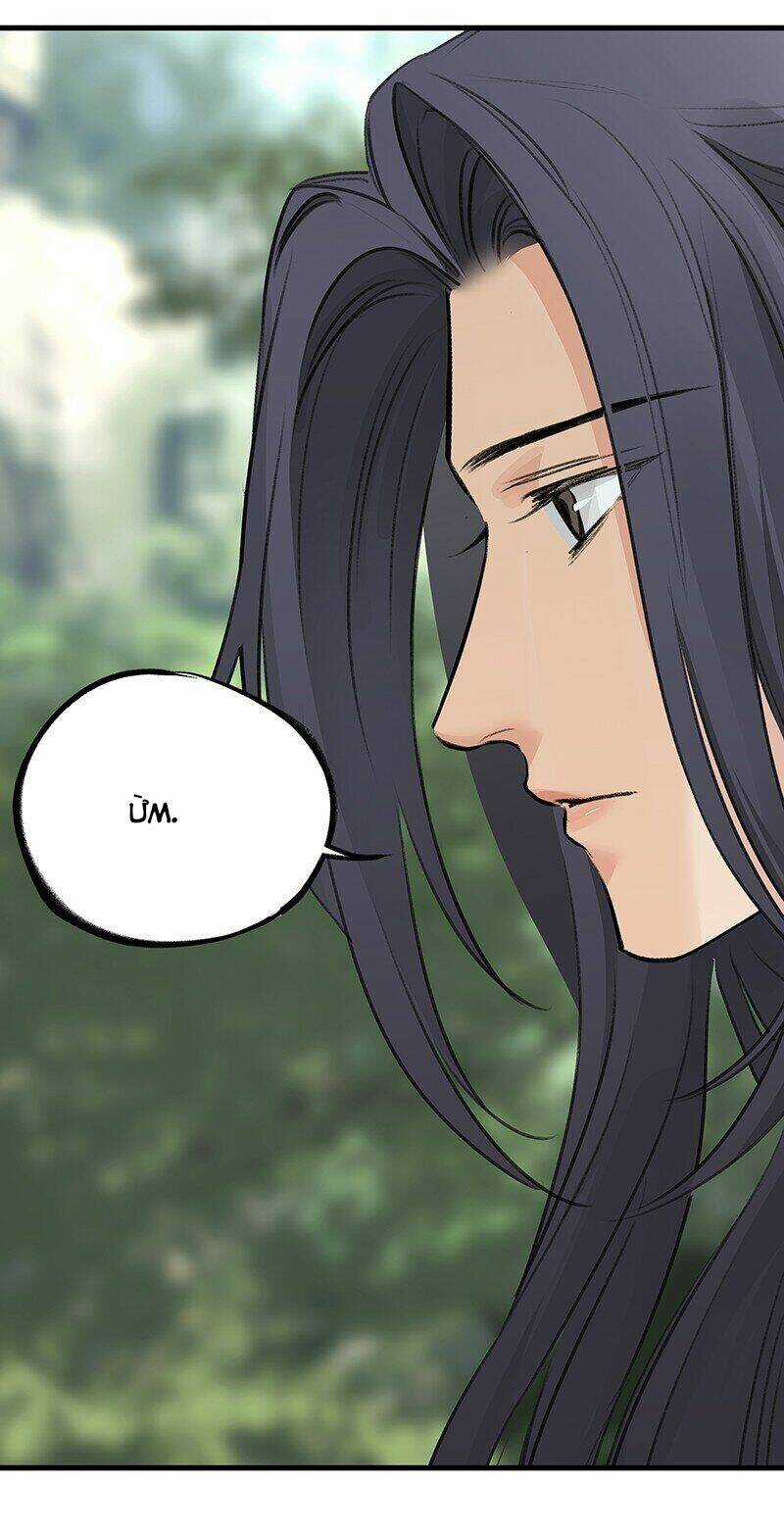 Đại Đạo Triều Thiên Chapter 48 trang 36