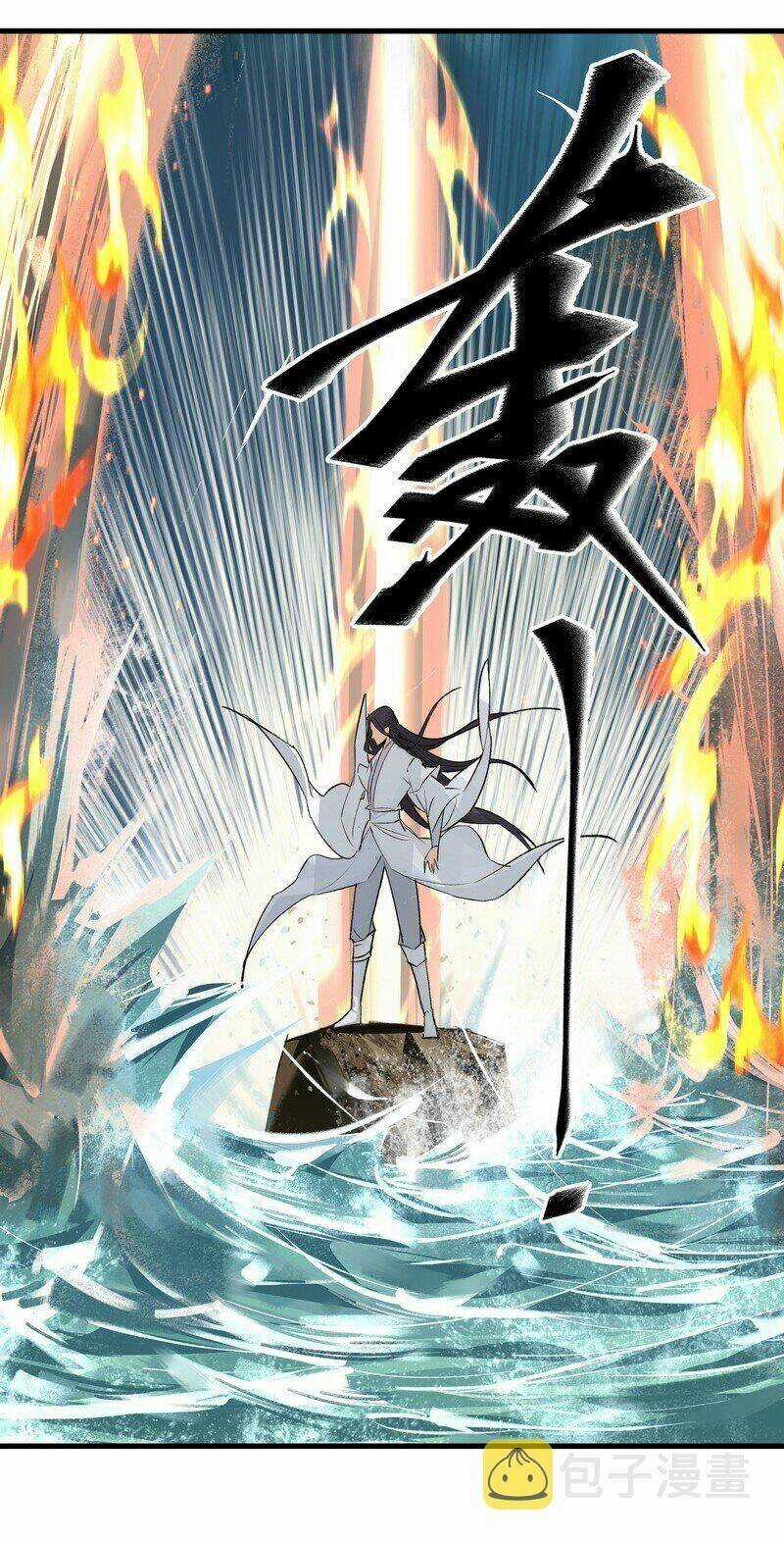 Đại Đạo Triều Thiên Chapter 53 trang 35