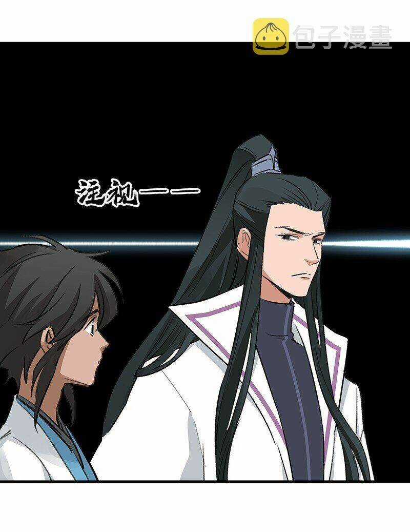 Đại Đạo Triều Thiên Chapter 55 trang 5