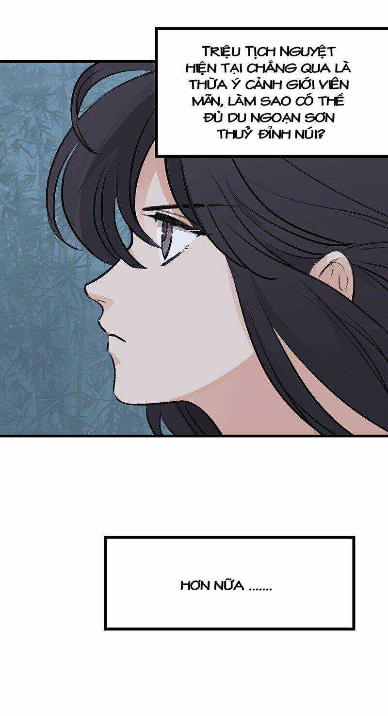 Đại Đạo Triều Thiên Chapter 57 trang 17