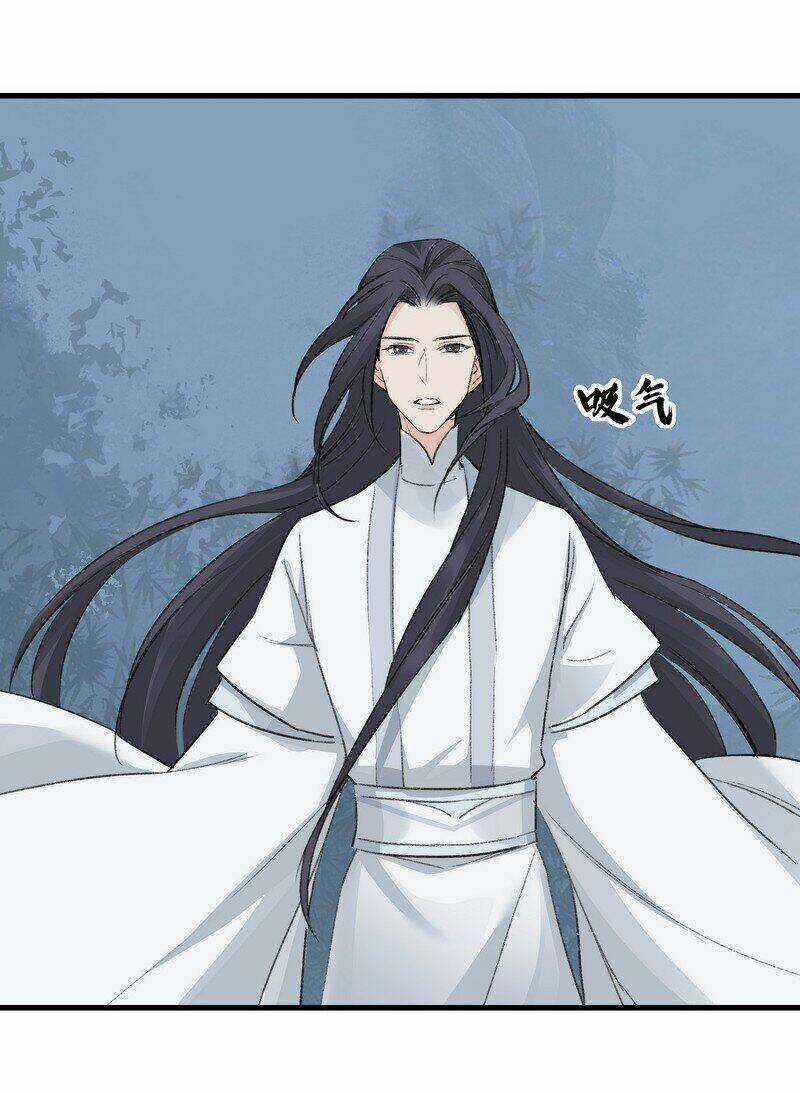 Đại Đạo Triều Thiên Chapter 58 trang 12