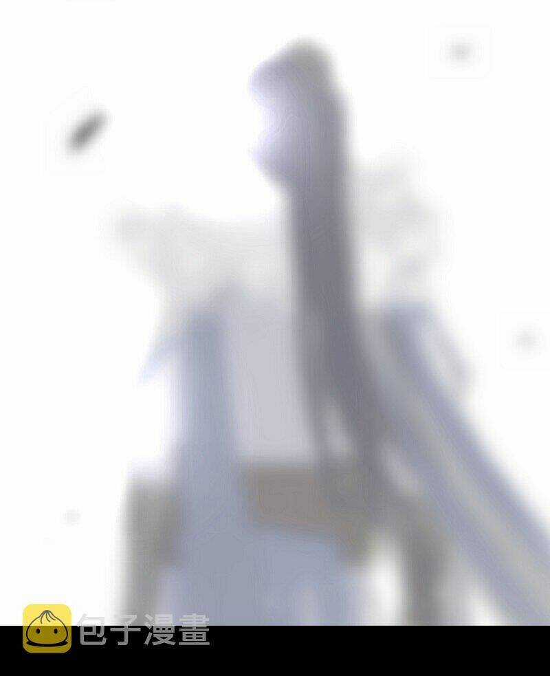 Đại Đạo Triều Thiên Chapter 59 trang 28