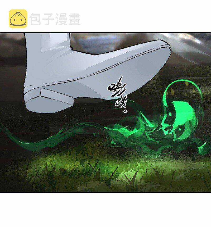 Đại Đạo Triều Thiên Chapter 61 trang 10