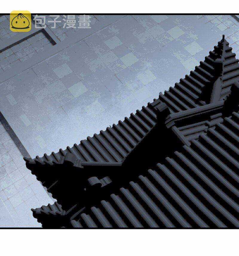 Đại Đạo Triều Thiên Chapter 61 trang 16