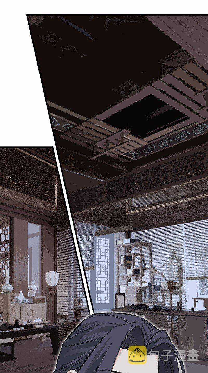 Đại Đạo Triều Thiên Chapter 61 trang 18