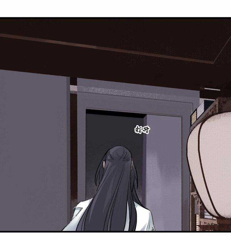 Đại Đạo Triều Thiên Chapter 61 trang 21