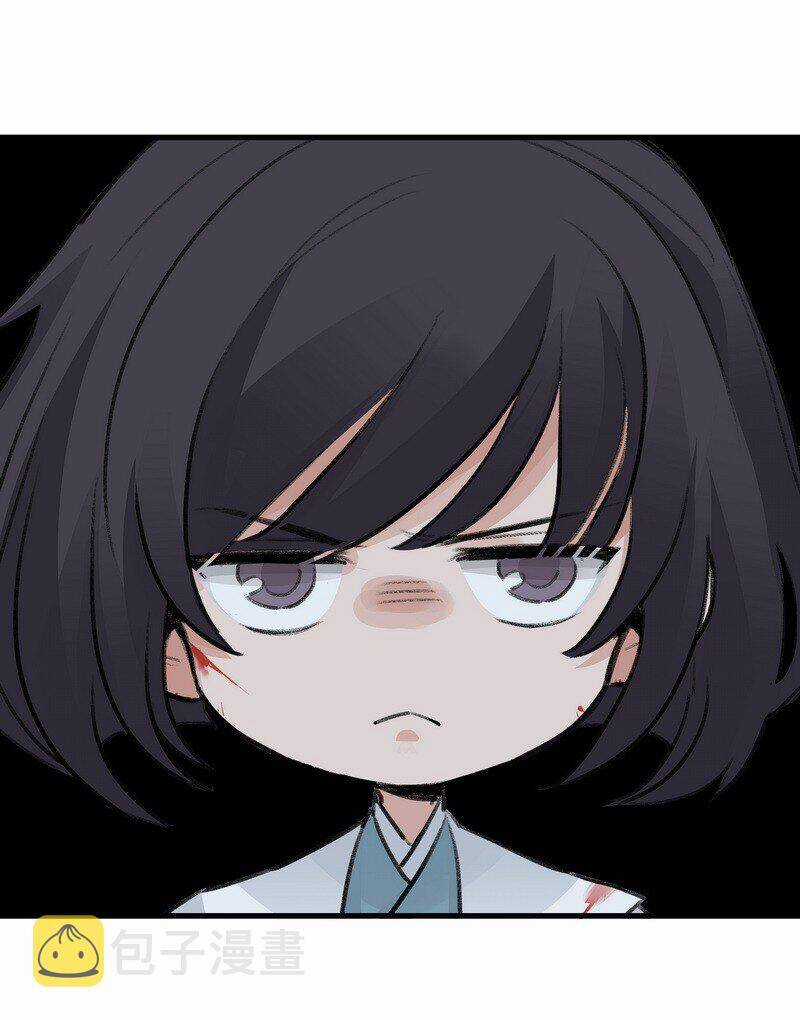 Đại Đạo Triều Thiên Chapter 61 trang 37