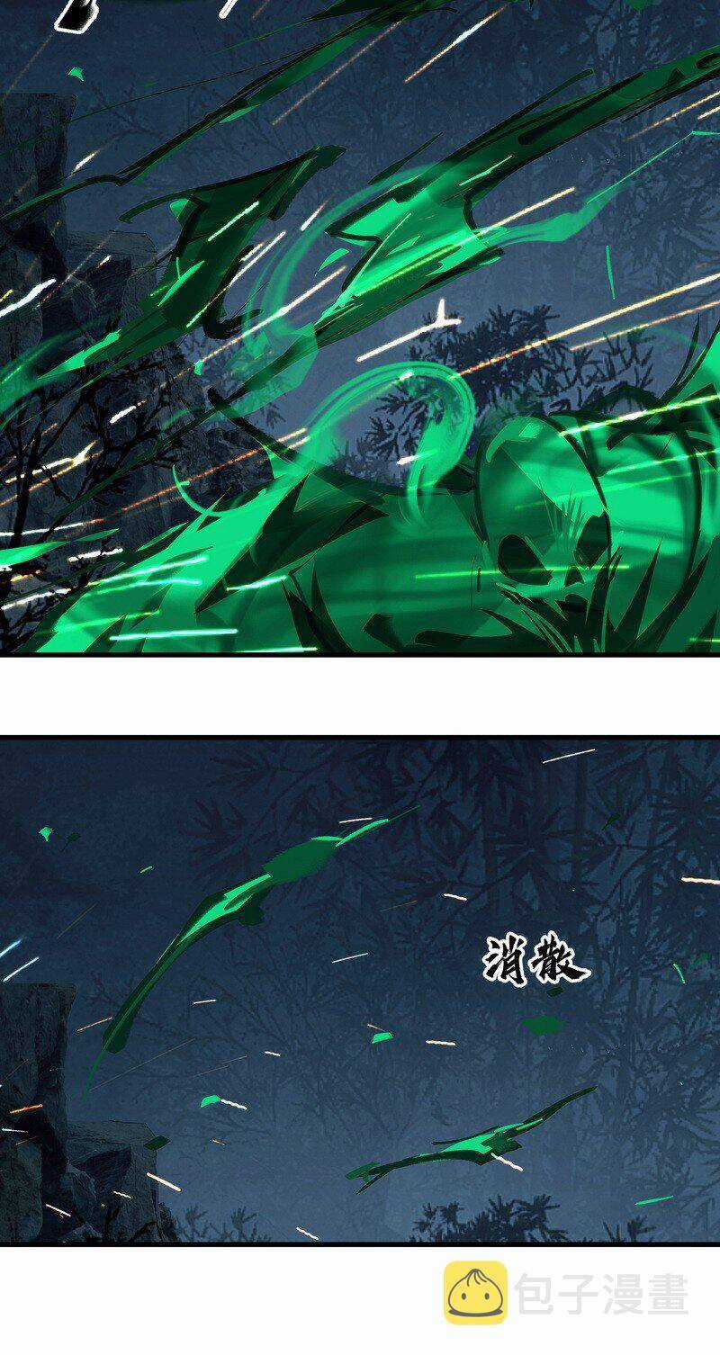 Đại Đạo Triều Thiên Chapter 61 trang 9