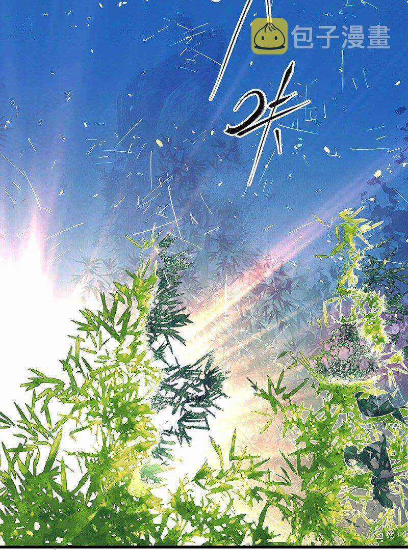 Đại Đạo Triều Thiên Chapter 63 trang 35