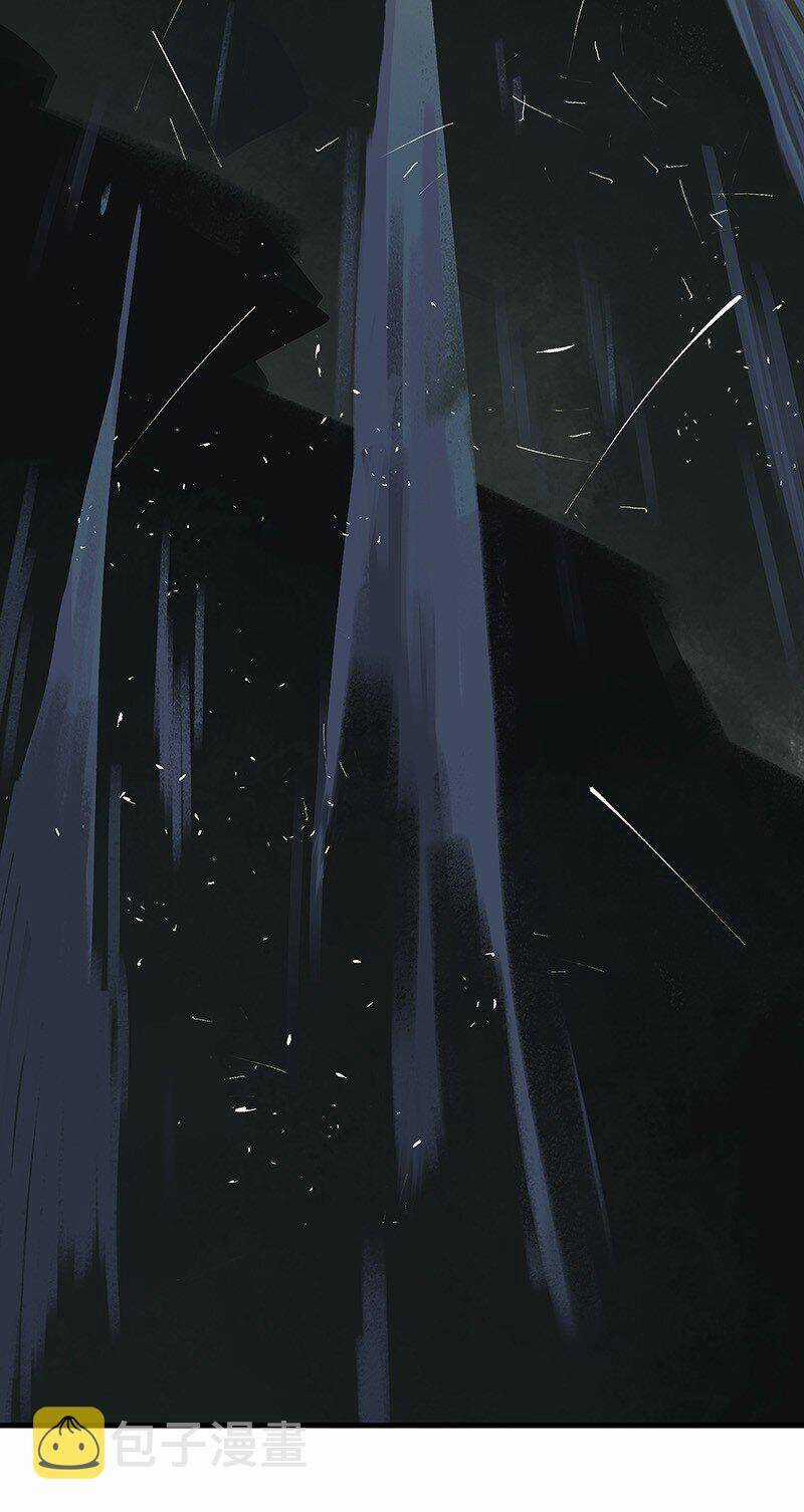 Đại Đạo Triều Thiên Chapter 63 trang 40