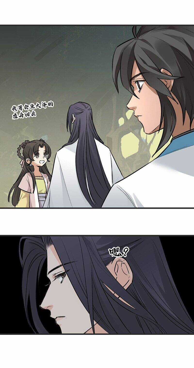 Đại Đạo Triều Thiên Chapter 64 trang 20