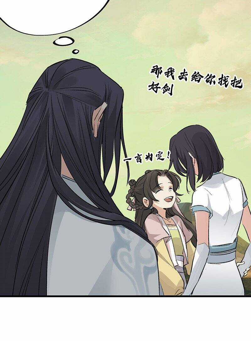 Đại Đạo Triều Thiên Chapter 64 trang 8