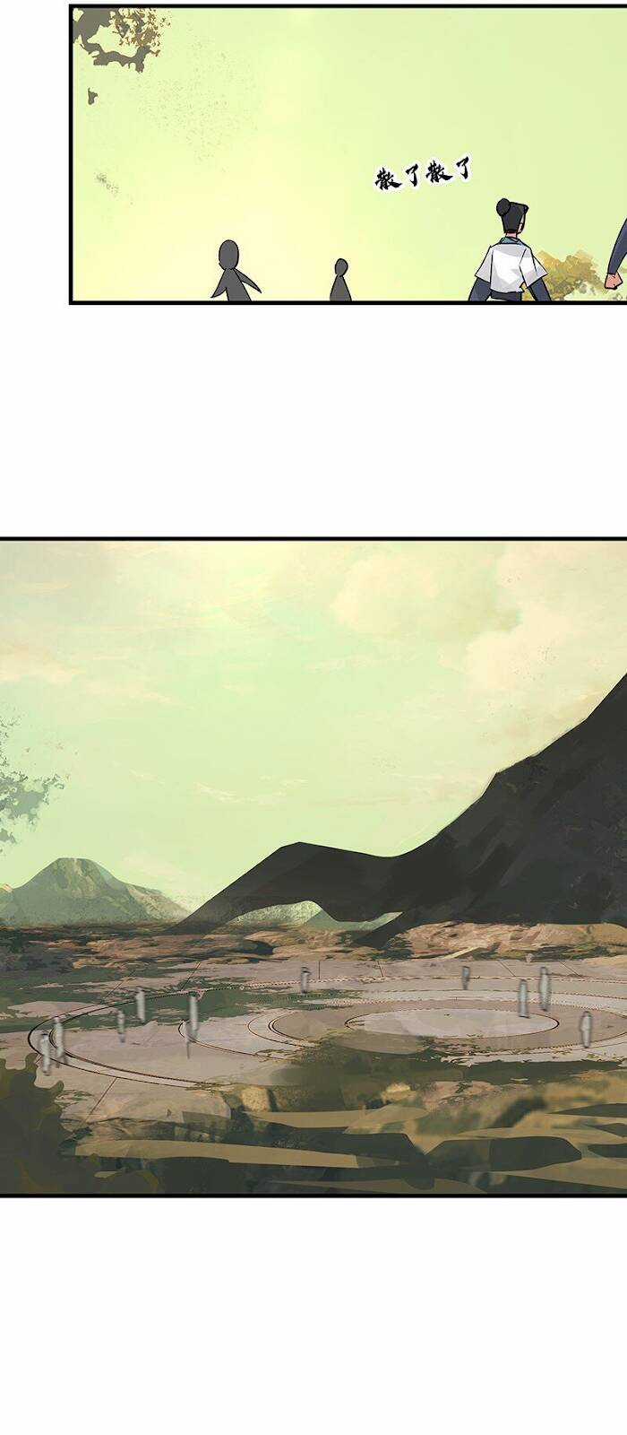 Đại Đạo Triều Thiên Chapter 65 trang 10