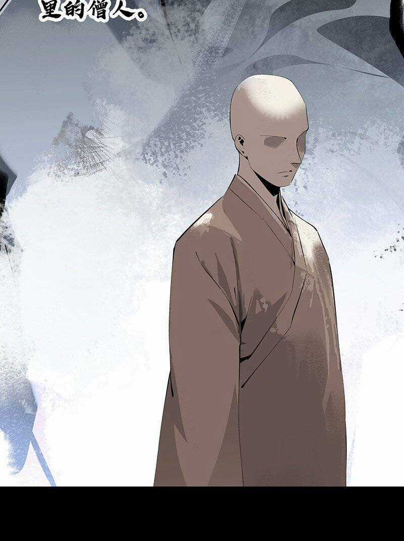 Đại Đạo Triều Thiên Chapter 66 trang 25