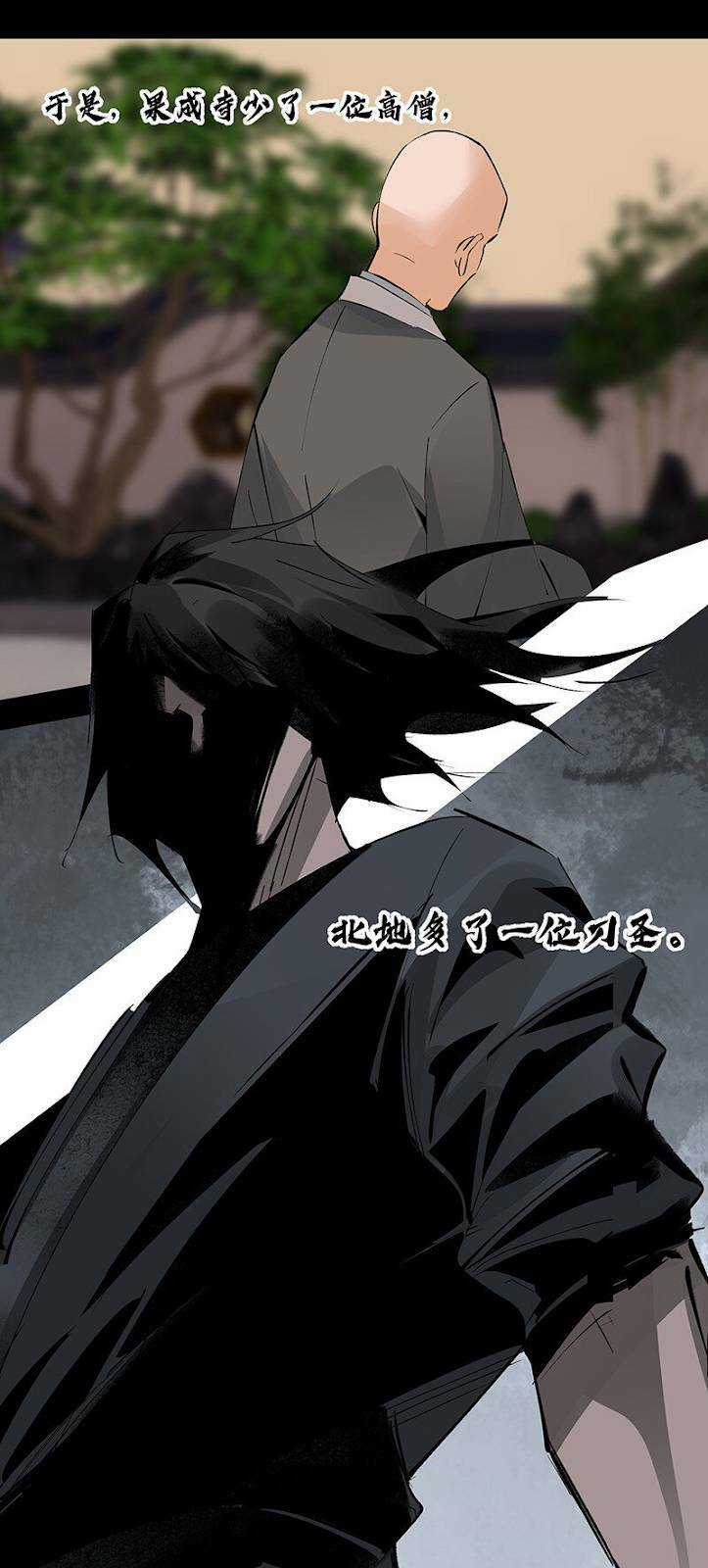 Đại Đạo Triều Thiên Chapter 66 trang 28