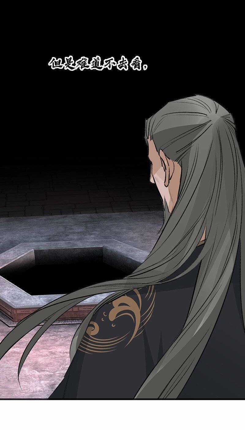 Đại Đạo Triều Thiên Chapter 66 trang 44