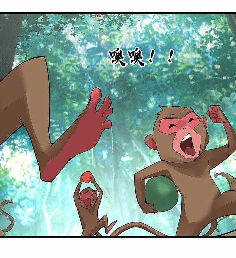 Đại Đạo Triều Thiên Chapter 67 trang 11