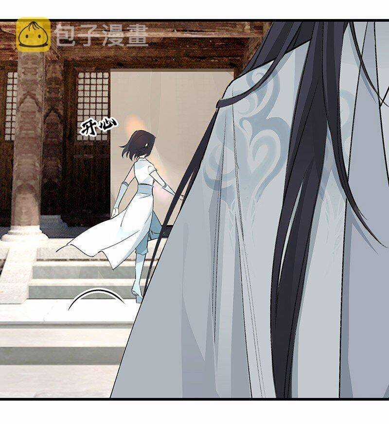 Đại Đạo Triều Thiên Chapter 67 trang 26