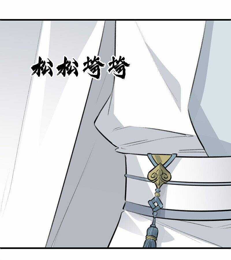 Đại Đạo Triều Thiên Chapter 67 trang 42